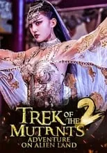 Yu Lei es  en Trek of the Mutants: Adventure on Alien Land