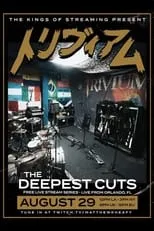 Poster de la película Trivium - The Deepest Cuts Live Stream Vol. 1 - Películas hoy en TV