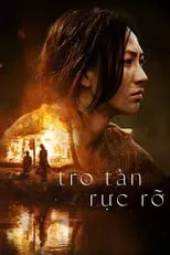 Poster de la película Tro tàn rực rỡ - Películas hoy en TV