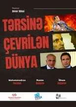 Póster de la película Tərsinə Çevrilən Dünya