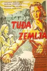 Película Tuđa zemlja