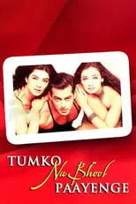 Poster de la película Tumko na bhool paayenge - Películas hoy en TV