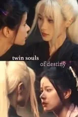 Sheng Wei es Baigu en Twin Souls of Destiny