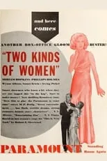 Miriam Hopkins es Emma Krull en Two Kinds of Women