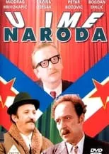 Película U ime naroda