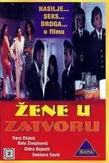 Película U zatvoru