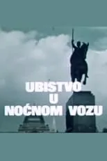 Película Ubistvo u noćnom vozu