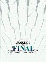 Shuichi Ikeda interpreta a Full Frontal en ????????UC FILM&LIVE the FINAL"A mon seul desir"