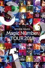 Maaya Uchida es Performer en UCHIDA MAAYA 「Magic Number」TOUR 2018