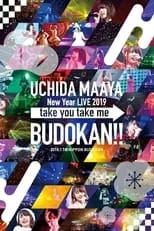 Maaya Uchida es Performer en UCHIDA MAAYA New Year LIVE 2019 take you take me BUDOKAN!!