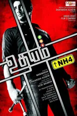 Película Udhayam NH4