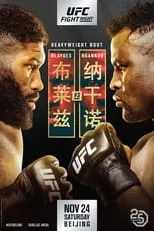 Película UFC Fight Night 141: Blaydes vs. Ngannou 2