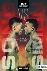 Marcos Rogério de Lima interpreta a Self en UFC on ESPN 45: Song vs. Simon