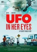 Poster de la película UFO in Her Eyes - Películas hoy en TV