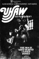 Película Uhaw sa Kalayaan