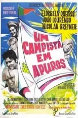 Película Um Campista em Apuros