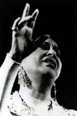 Póster de la película Umm Kulthum: A Voice Like Egypt