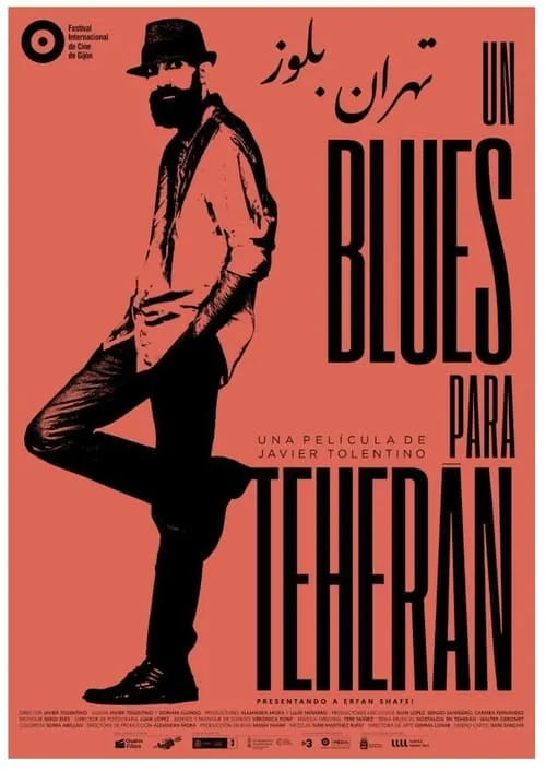 Póster de la película Un blues para Teherán