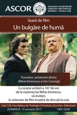 Película Un bulgăre de humă