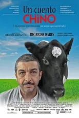 Poster de la película Un cuento chino - Películas hoy en TV