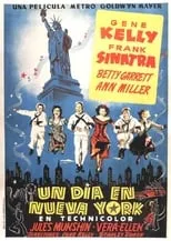 Bea Benaderet interpreta a Brooklyn Girl on Subway (uncredited) en Un día en Nueva York