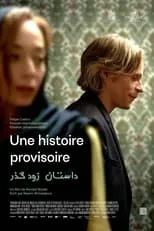 Poster de la película Une histoire provisoire - Películas hoy en TV