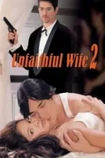 Ryan Eigenmann es  en Unfaithful Wife 2: Sana'y huwag akong maligaw