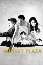 Poster de Unlucky Plaza