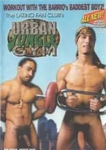 Película Urban Jungle Gym 2