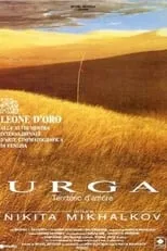 Película Urga - El territorio del amor