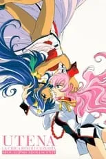 Portada de Utena, la chica revolucionaria: Apocalipsis adolescente