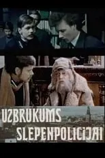 Portada de Uzbrukums slepenpolicijai