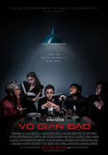 Película Vô Gian Đạo