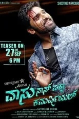 Poster de Vaasu Naan Pakka Commercial