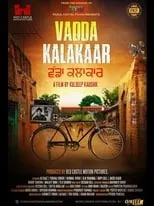 Poster de la película Vadda Kalakaar - Películas hoy en TV