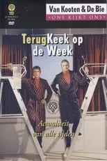 Wim de Bie es  en Van Kooten & De Bie: Ons Kijkt Ons 9 - TerugKeek Op De Week