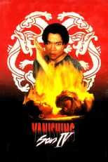 Película Vanishing Son IV