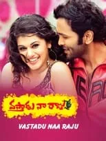 Vishnu Manchu es Raju en Vastadu Naa Raju