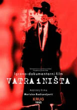 Película Vatra i Ništa