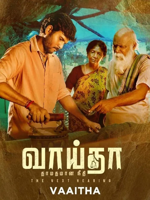 Póster de வாய்தா