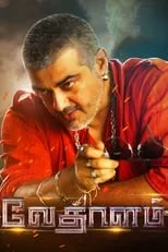 Poster de Vedalam