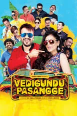 Poster de la película Vedigundu Pasangge - Películas hoy en TV