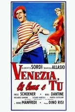 Película Venecia, la luna y tú