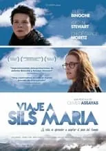 Randy Jurgensen en la película Viaje a Sils Maria