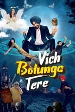 Vich Bolunga Tere portada