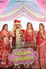 Poster de Vickida No Varghodo