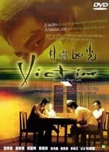 Poster de la película Victim - Películas hoy en TV