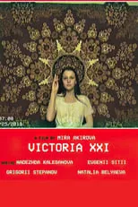 Póster de la película VICTORIA XXI