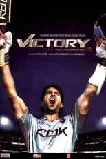 Evaristo Márquez en la película Victory