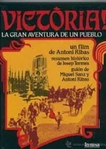 Película Victòria! La gran aventura de un pueblo